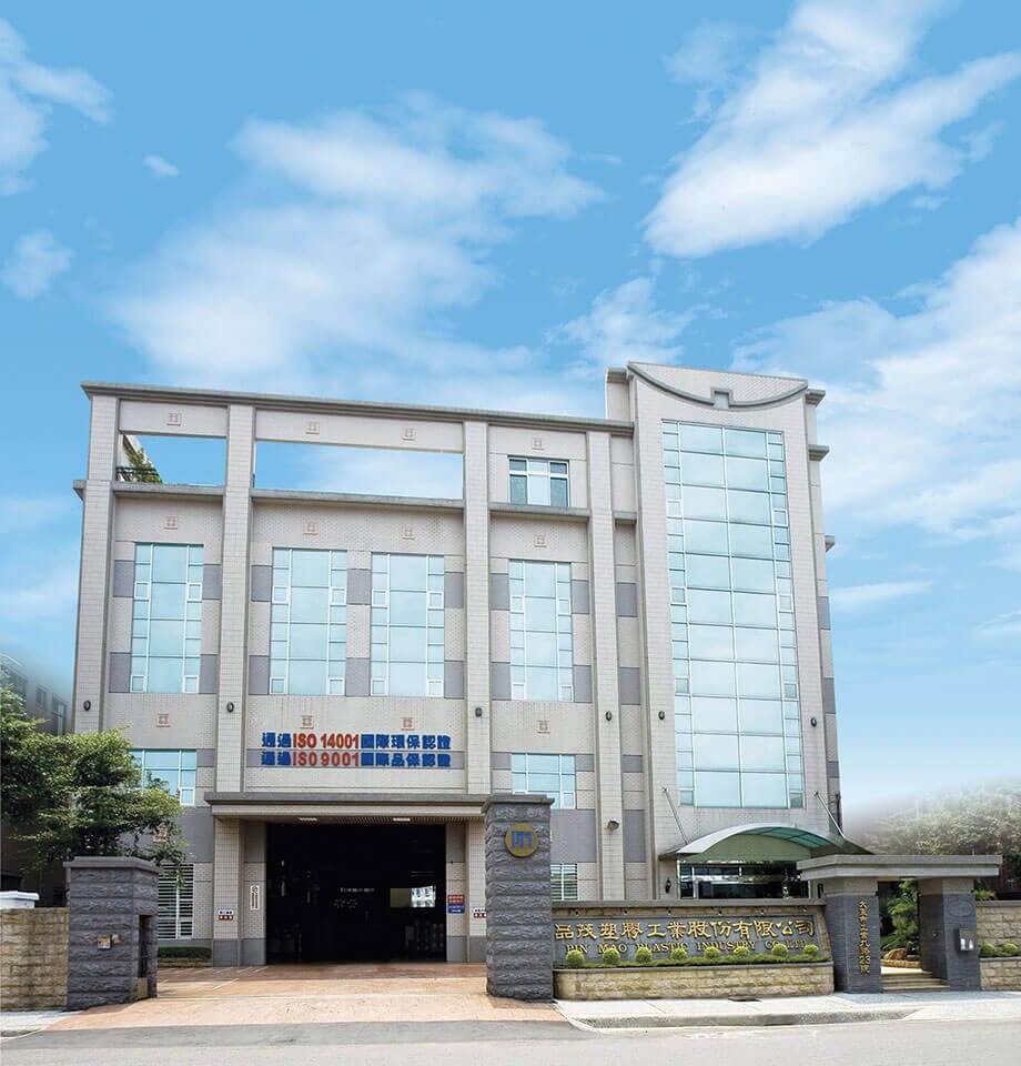 Pin Mao establishment in 1989